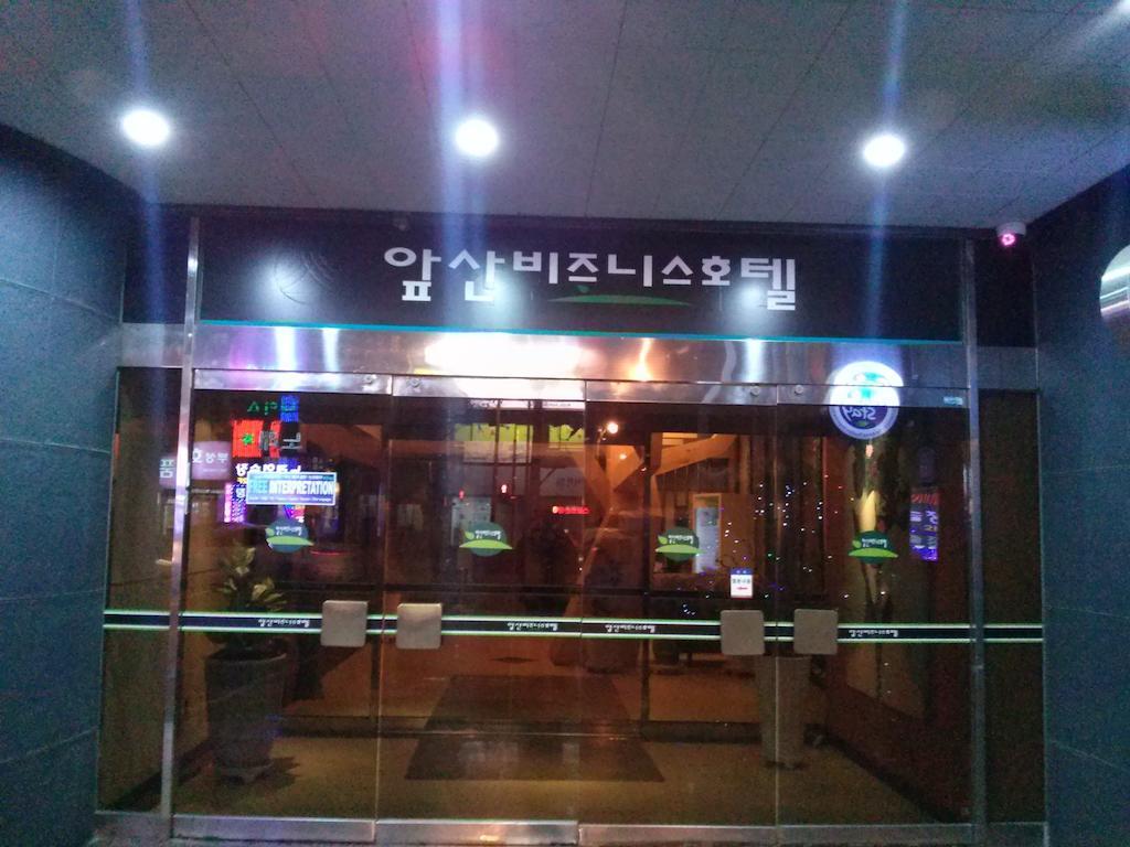 Apsan Business Hotel Тегу Екстериор снимка
